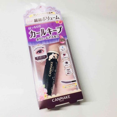 newキャンメイクマスカラ💓
650円 とプチプラ( •̤ᴗ•̤ )
黒よりの茶色(ショコラブラック)で 
ナチュラルだけどパッチリ目になれる👏

まつげに塗って ブラシのカーブを内側に当て持ち上げるよ