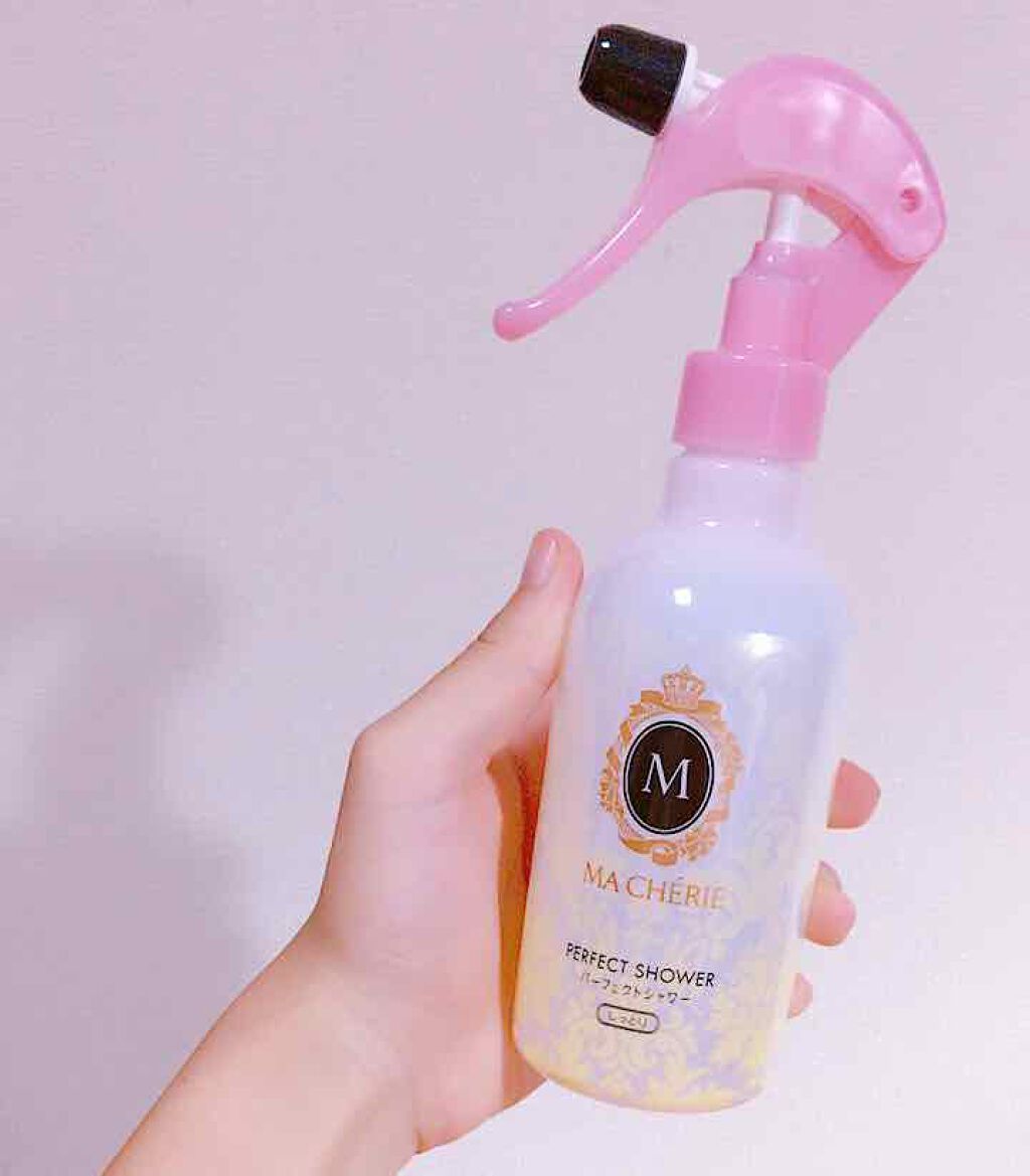 パーフェクトシャワー(しっとり) EX/MACHERIE/プレスタイリング・寝ぐせ直しを使ったクチコミ（1枚目）