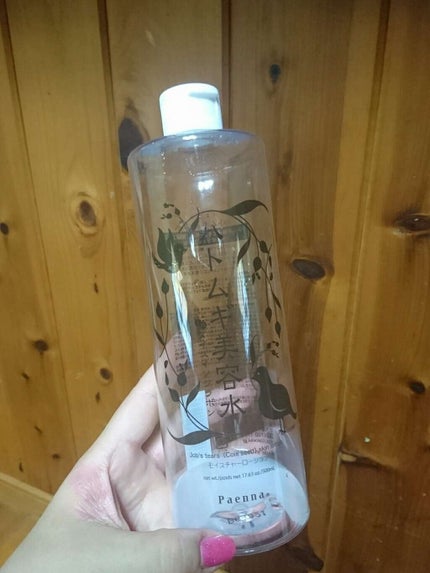 ハトムギ美容水 in ダイズイソフラボン/パエンナ/化粧水を使ったクチコミ(1枚目)