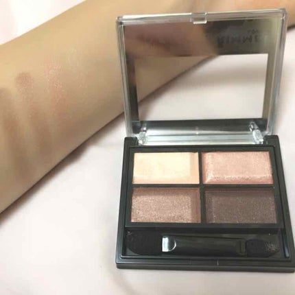 ロイヤルヴィンテージ アイズ/リンメル ロンドン/アイシャドウパレットを使ったクチコミ(1枚目)