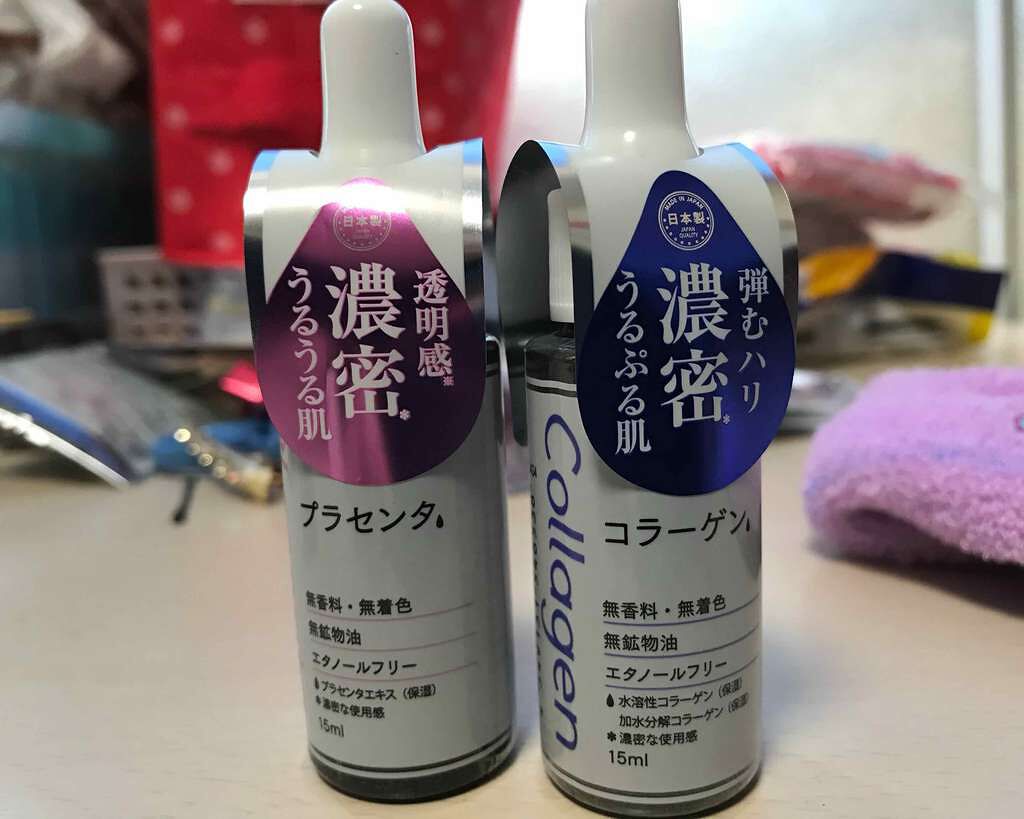 D濃密美容液 コラーゲン/DAISO/美容液を使ったクチコミ(1枚目)