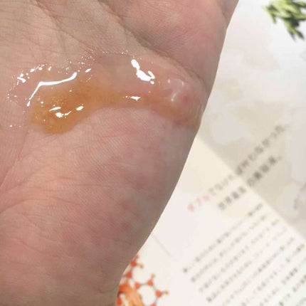 ダブル セーラム EX/CLARINS/美容液を使ったクチコミ(4枚目)