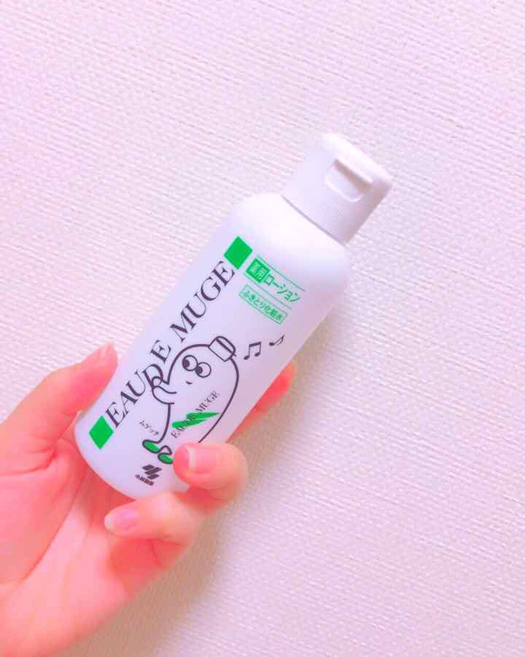 オードムーゲ 薬用ローション(ふきとり化粧水)/オードムーゲ/拭き取り化粧水を使ったクチコミ(1枚目)