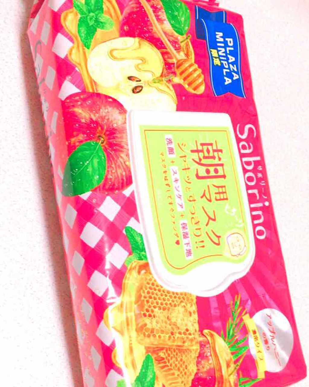 目ざまシート 豊潤果実の濃密タイプ/サボリーノ/シートマスク・パックを使ったクチコミ(1枚目)