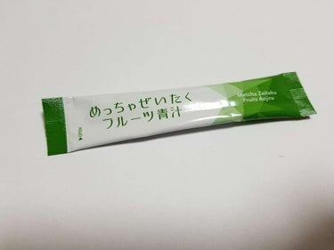 うい on LIPS 「話題沸騰中めっちゃぜいたくフルーツ青汁！青汁ダイエットって今人..」（2枚目）