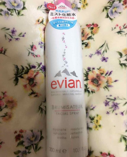 フェイシャルスプレー/エビアン/ミスト状化粧水を使ったクチコミ(1枚目)