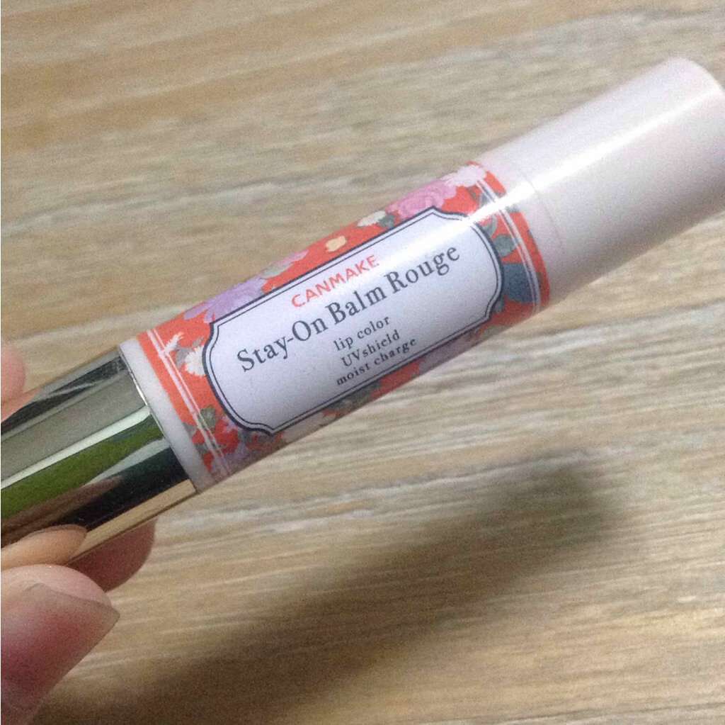 ステイオンバームルージュ/キャンメイク/口紅を使ったクチコミ(1枚目)
