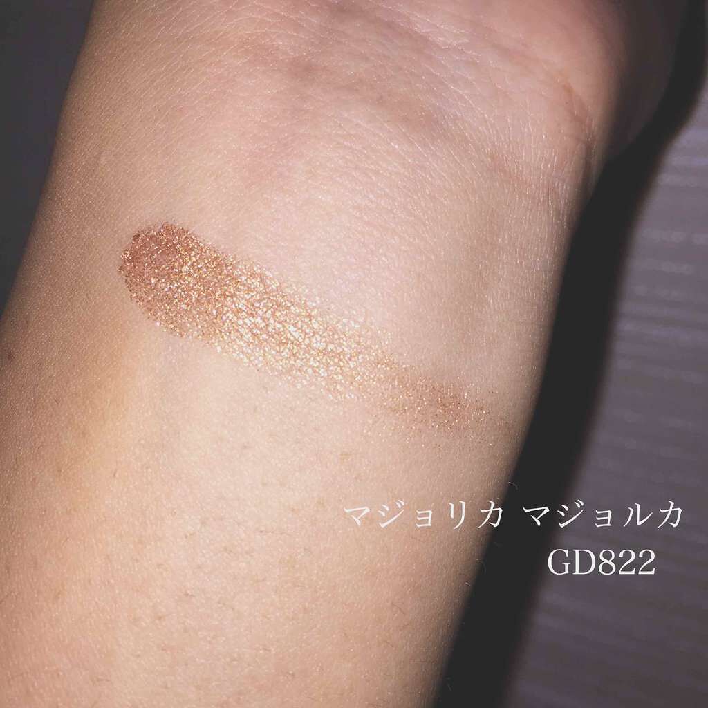 シャドーカスタマイズ/MAJOLICA MAJORCA/単色アイシャドウを使ったクチコミ(2枚目)