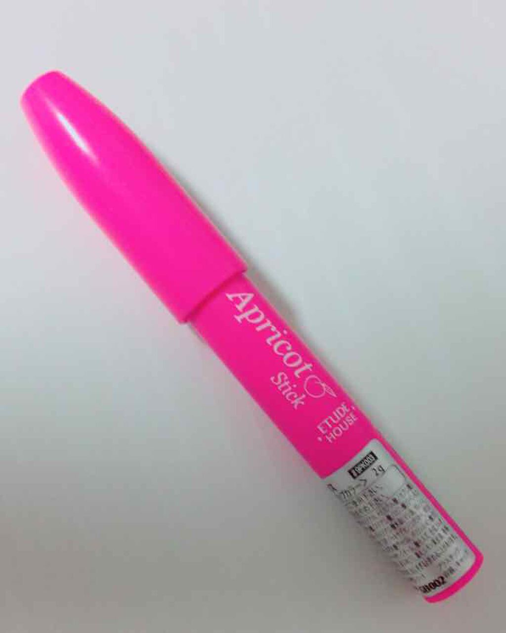 アプリコット スティックグロス/ETUDE/リップグロスを使ったクチコミ(1枚目)