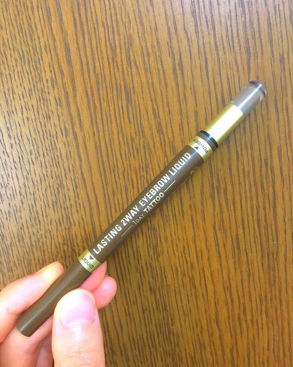 ラスティングツーウェイアイブロウ リキッド(旧)/K-パレット/リキッドアイブロウを使ったクチコミ(1枚目)