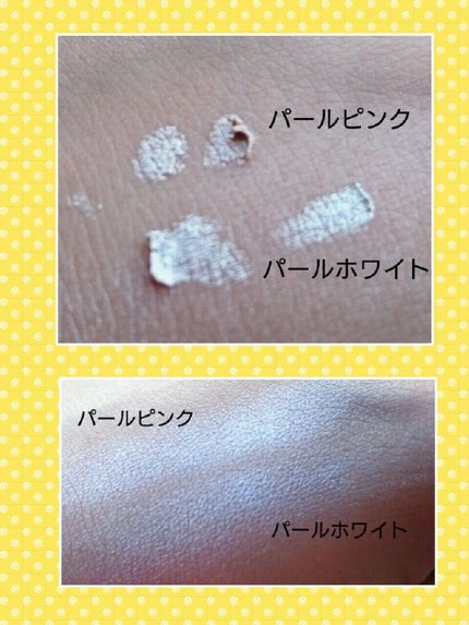 ハナタカパウダー/エルファー/パウダーハイライトを使ったクチコミ(1枚目)