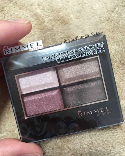 ロイヤルヴィンテージ アイズ/リンメル ロンドン/アイシャドウパレットを使ったクチコミ(1枚目)