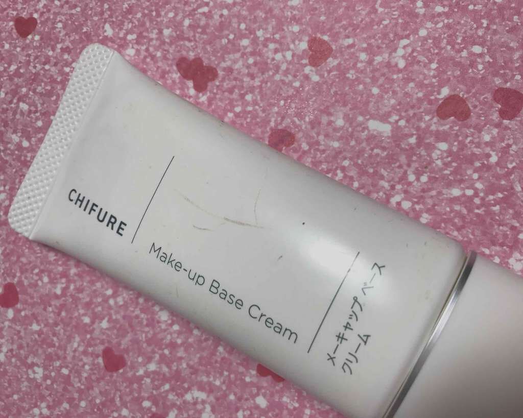 メーキャップ ベース クリーム/ちふれ/化粧下地を使ったクチコミ(1枚目)