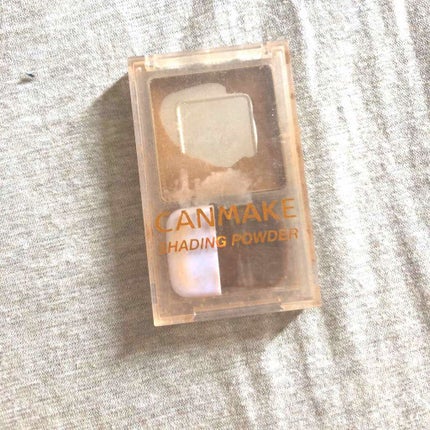 シェーディングパウダー/キャンメイク/シェーディングを使ったクチコミ(1枚目)