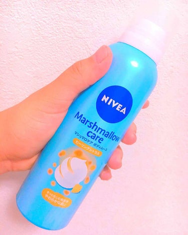 《NIVEA》マシュマロケア ボディムース

値段は880円くらいだったと思います💭
ヒーリングシトラスの香り🍊
とってもいい匂いﾃﾞｽ!!!

写真のように泡がモコモコと出てきて、濃密ﾃﾞｽ!!!
体