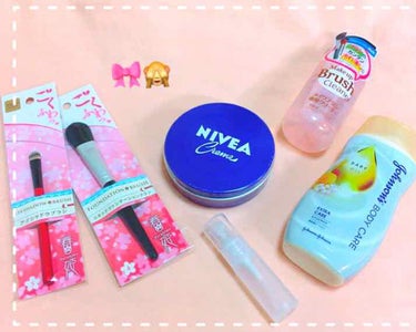 今日の購入品です♥
全部で1700円くらいです👍🏻🤦‍♀️


<ダイソー>
・春姫 アイシャドウブラシ
・春姫 リキッドファンデーションブラシ
・メイクブラシ専用クリーナー
・スプレータイプのちっちゃ