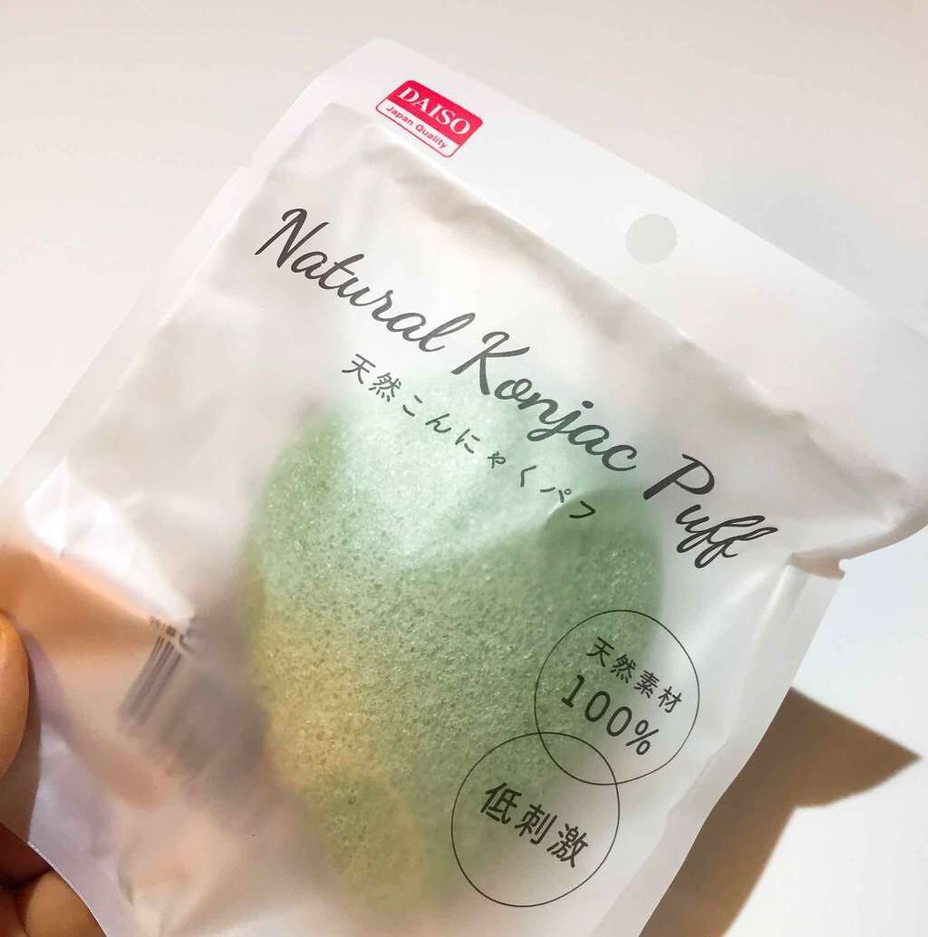 天然こんにゃくパフ/DAISO/その他スキンケアグッズを使ったクチコミ(1枚目)