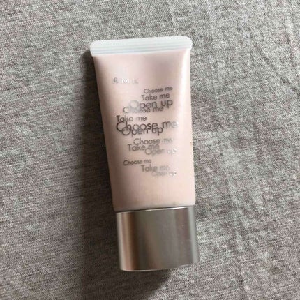 クリーミィ ポリッシュト ベース N/RMK/化粧下地を使ったクチコミ(1枚目)