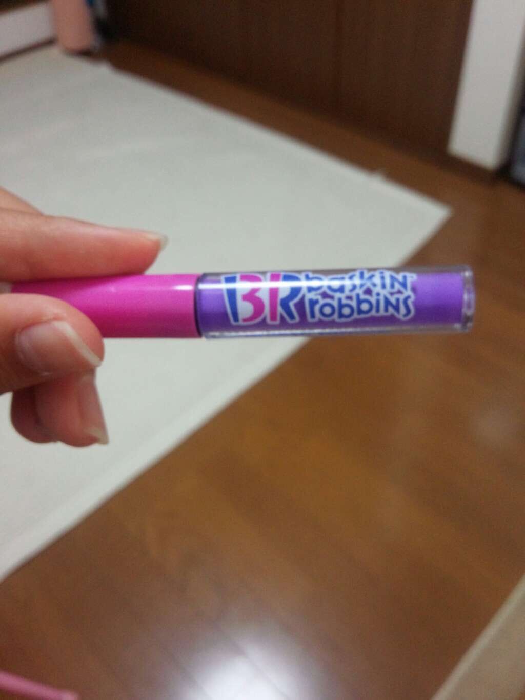 Popteen 2017年11月号/Popteen /雑誌を使ったクチコミ(1枚目)