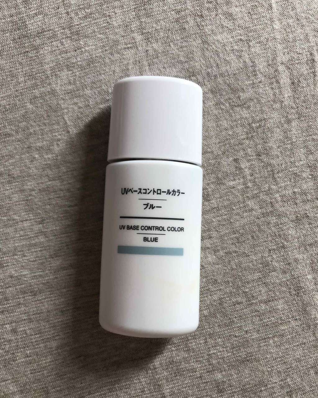 UVベースコントロールカラー SPF 50+・PA+++（旧） ピンク/無印良品/化粧下地を使ったクチコミ（1枚目）