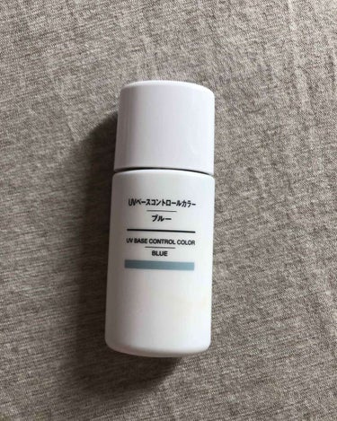 UVベースコントロールカラー SPF 50+・PA+++（旧）/無印良品/化粧下地を使ったクチコミ（1枚目）