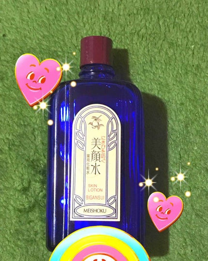 明色美顔水 薬用化粧水/美顔/化粧水を使ったクチコミ(1枚目)