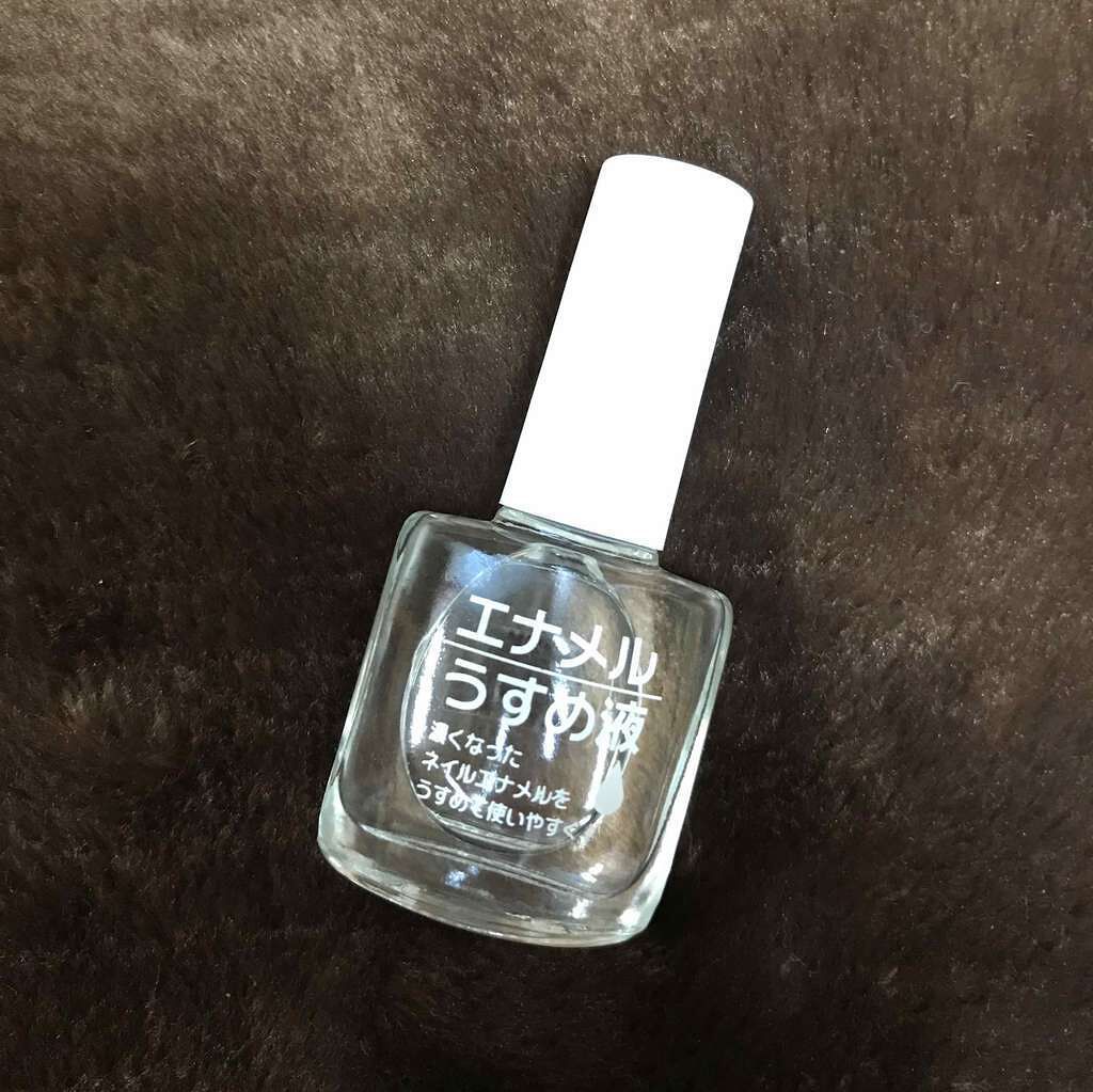 AC エナメルうすめ液M/AC MAKEUP/ネイル用品を使ったクチコミ(1枚目)