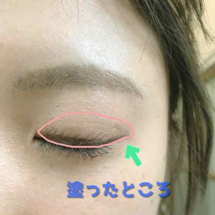 リキッドフィルム/ラクオリ/二重まぶた用アイテムを使ったクチコミ(2枚目)