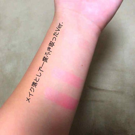 モイストピュアカラーリップ/ニベア/リップクリームを使ったクチコミ(4枚目)