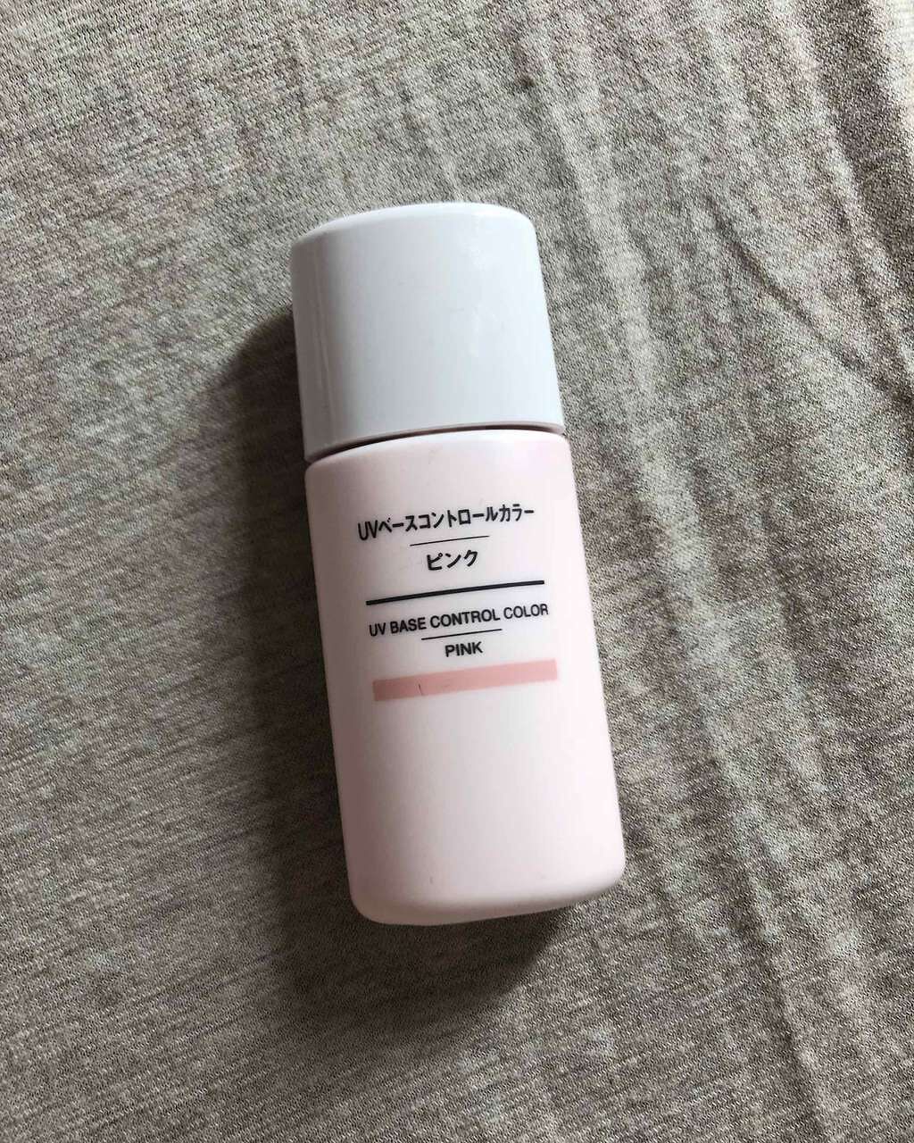 UVベースコントロールカラー SPF 50+・PA+++（旧） ピンク/無印良品/化粧下地を使ったクチコミ（2枚目）