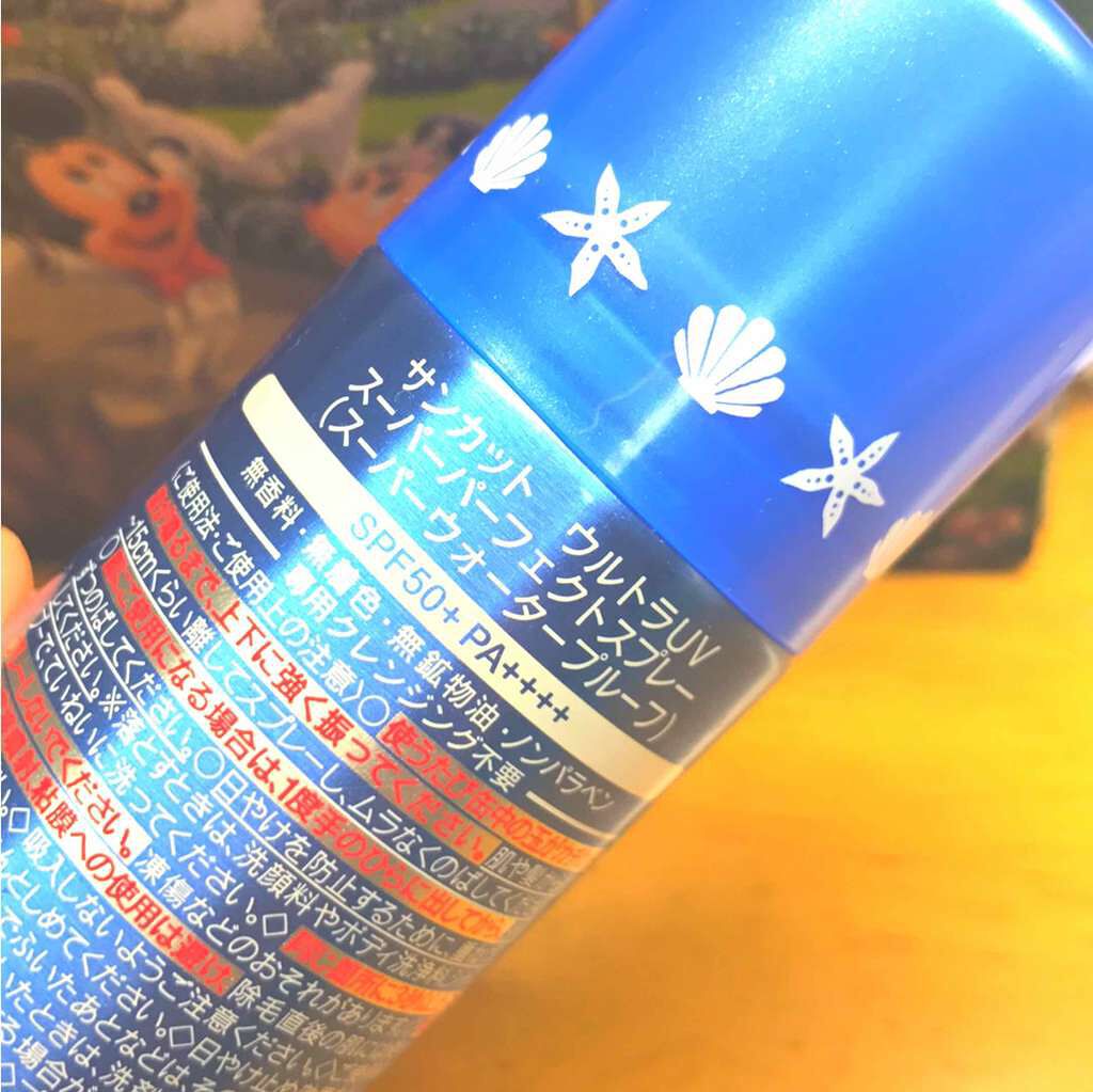 日やけ止め透明スプレー 無香料/サンカット®/日焼け止めミスト・スプレーを使ったクチコミ(3枚目)