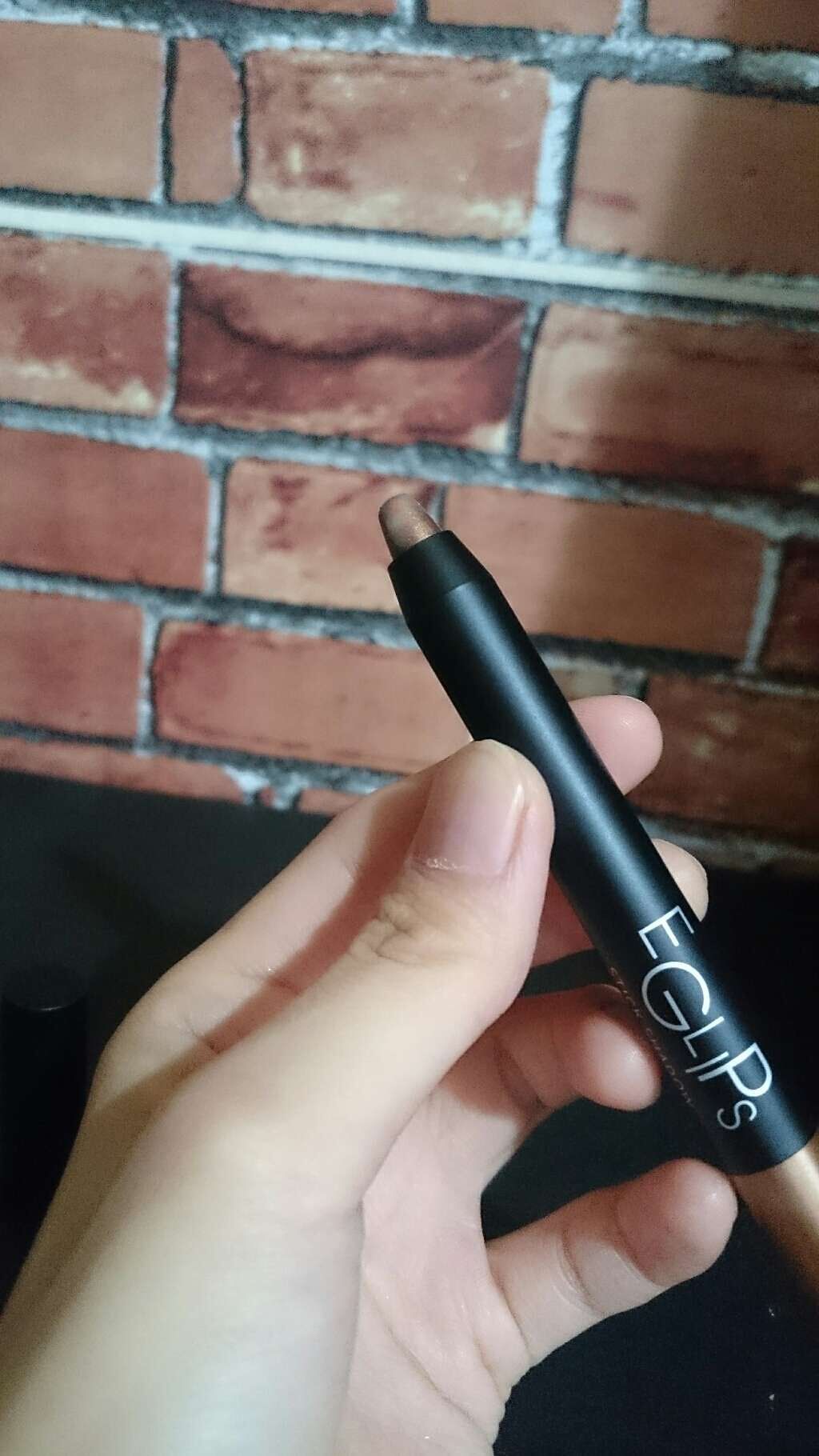 スティックシャドウ/EGLIPS/スティックアイシャドウを使ったクチコミ(2枚目)