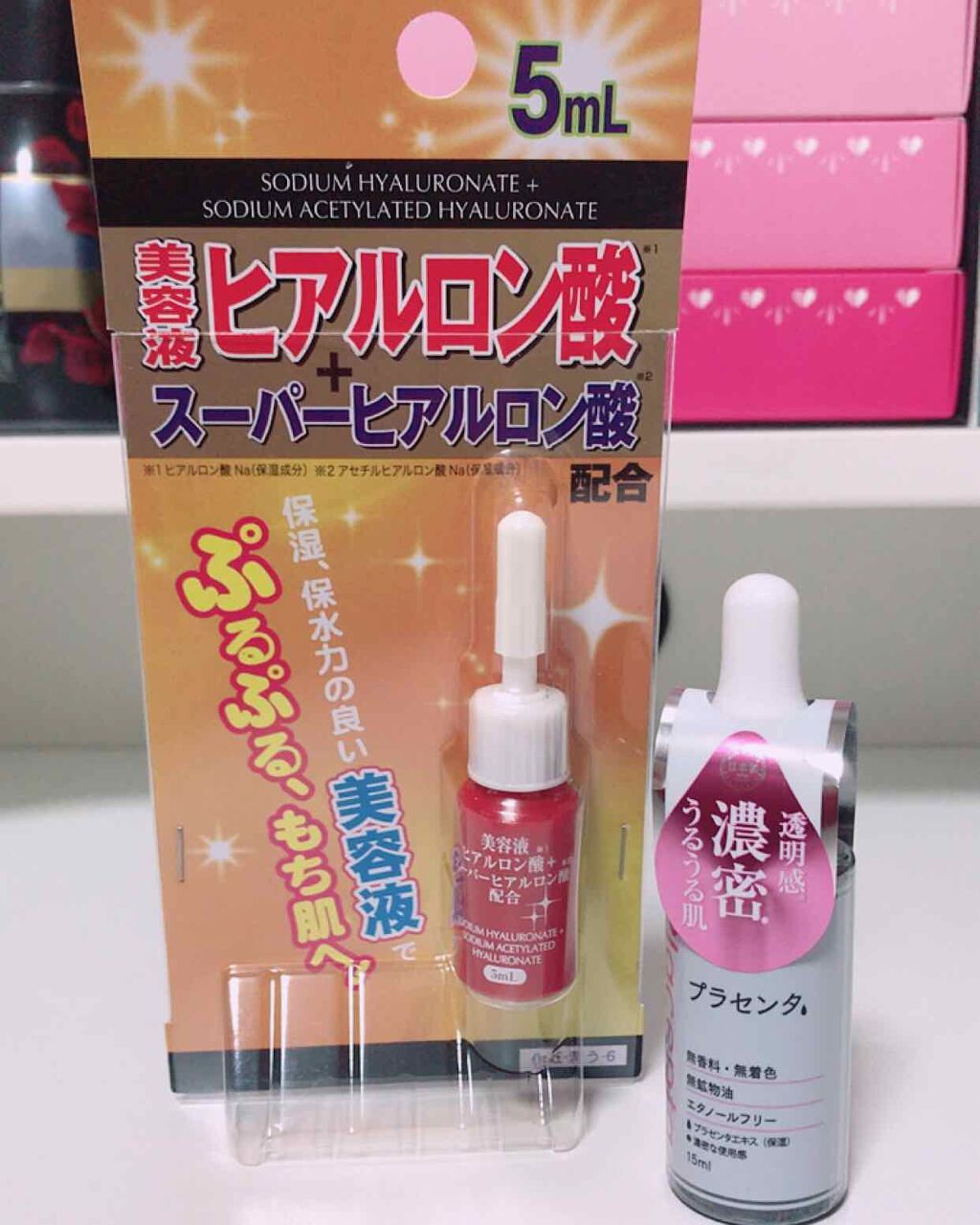 美容液ヒアルロン酸＋スーパーヒアルロン酸/DAISO/美容液を使ったクチコミ（1枚目）