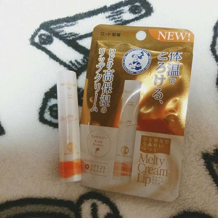 メルティクリームリップ/メンソレータム/リップクリームを使ったクチコミ(1枚目)