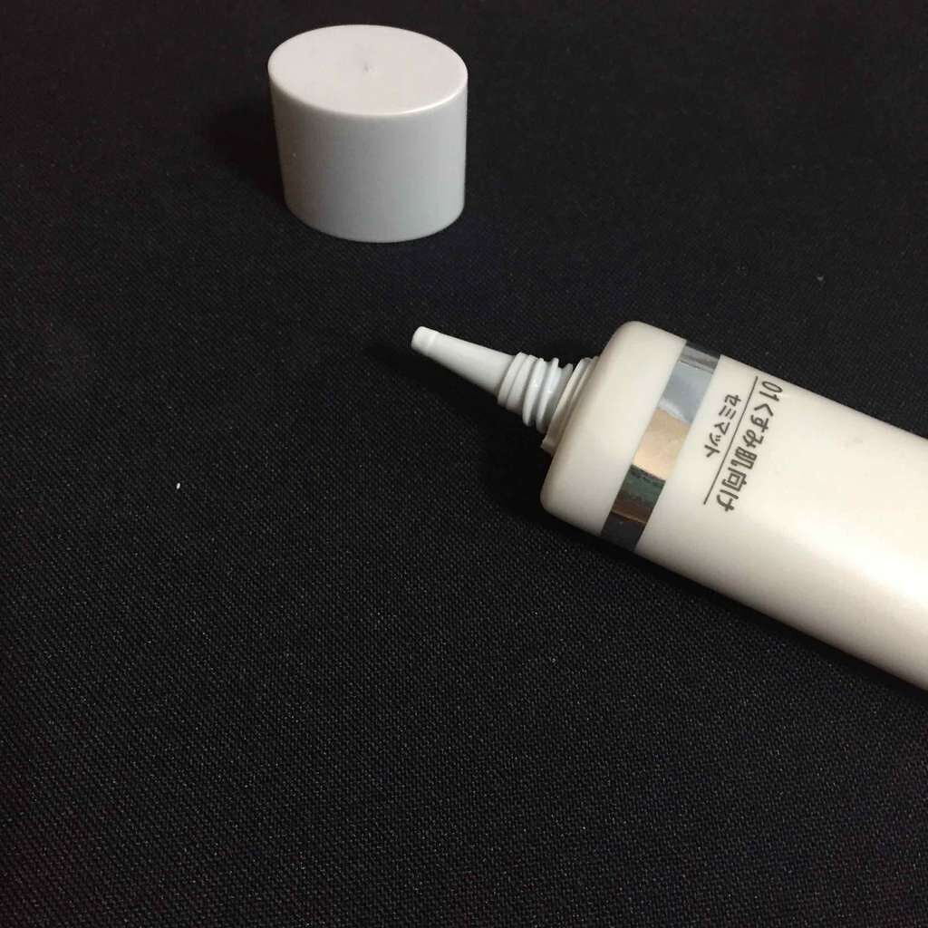 UVウルトラフィットベースN/CEZANNE/化粧下地を使ったクチコミ(2枚目)