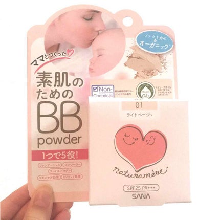 サナ ナチュラメール オーガニックBBパウダー/ナチュラメール/パウダーファンデーションを使ったクチコミ(1枚目)
