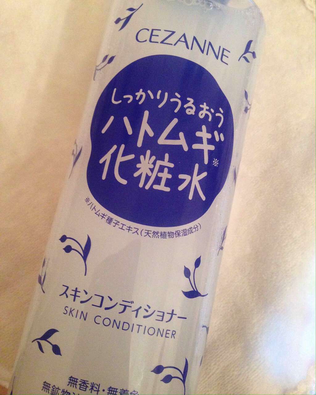 スキンコンディショナー/CEZANNE/化粧水を使ったクチコミ(1枚目)