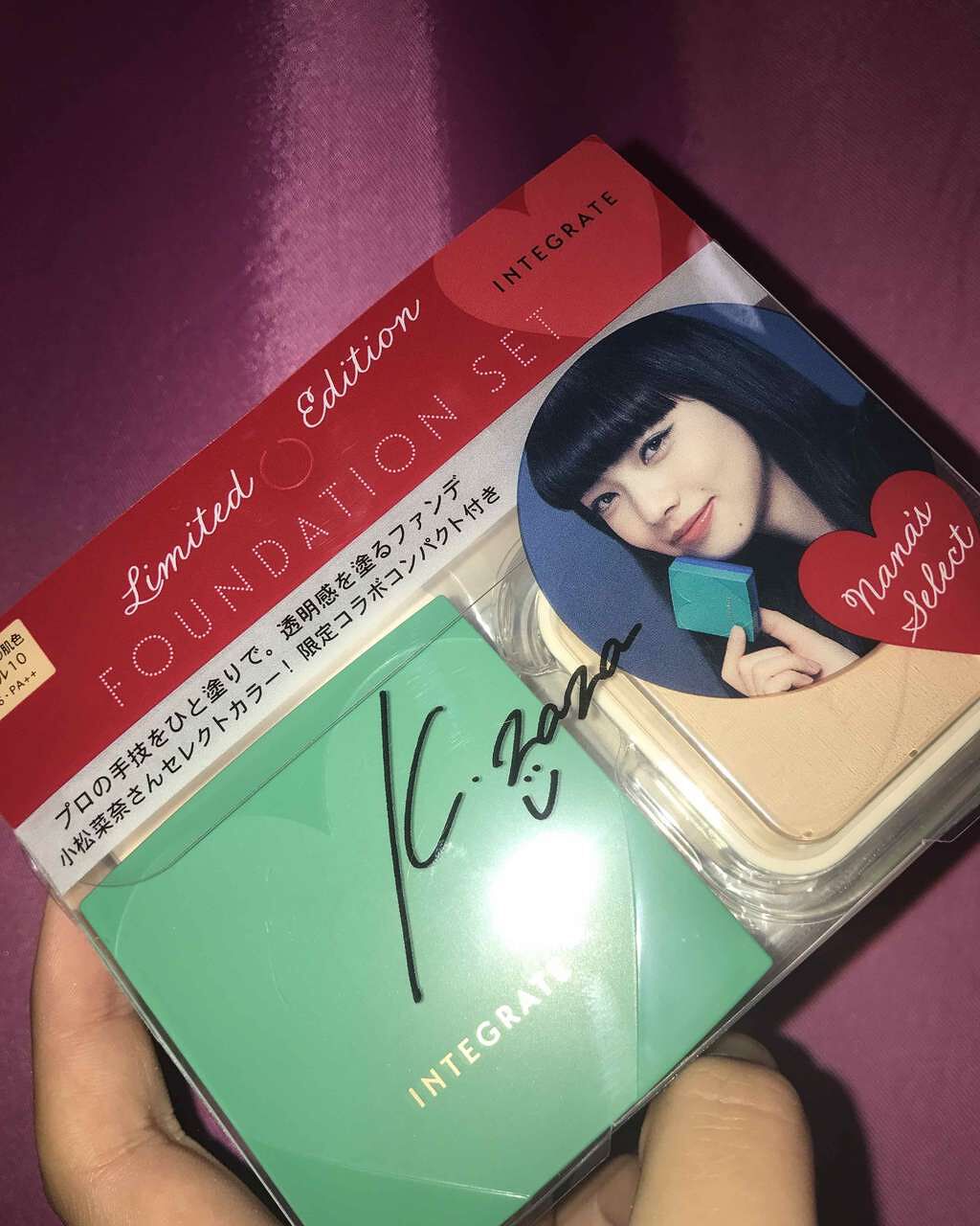 プロフィニッシュファンデーション/インテグレート/パウダーファンデーションを使ったクチコミ(1枚目)