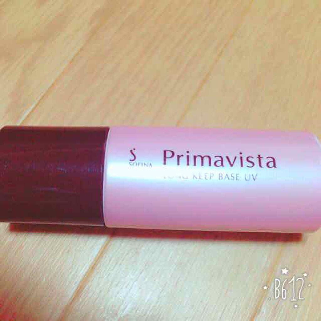 皮脂くずれ防止化粧下地 /プリマヴィスタ/化粧下地を使ったクチコミ(1枚目)