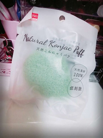 天然こんにゃくパフ/DAISO/その他スキンケアグッズを使ったクチコミ(1枚目)