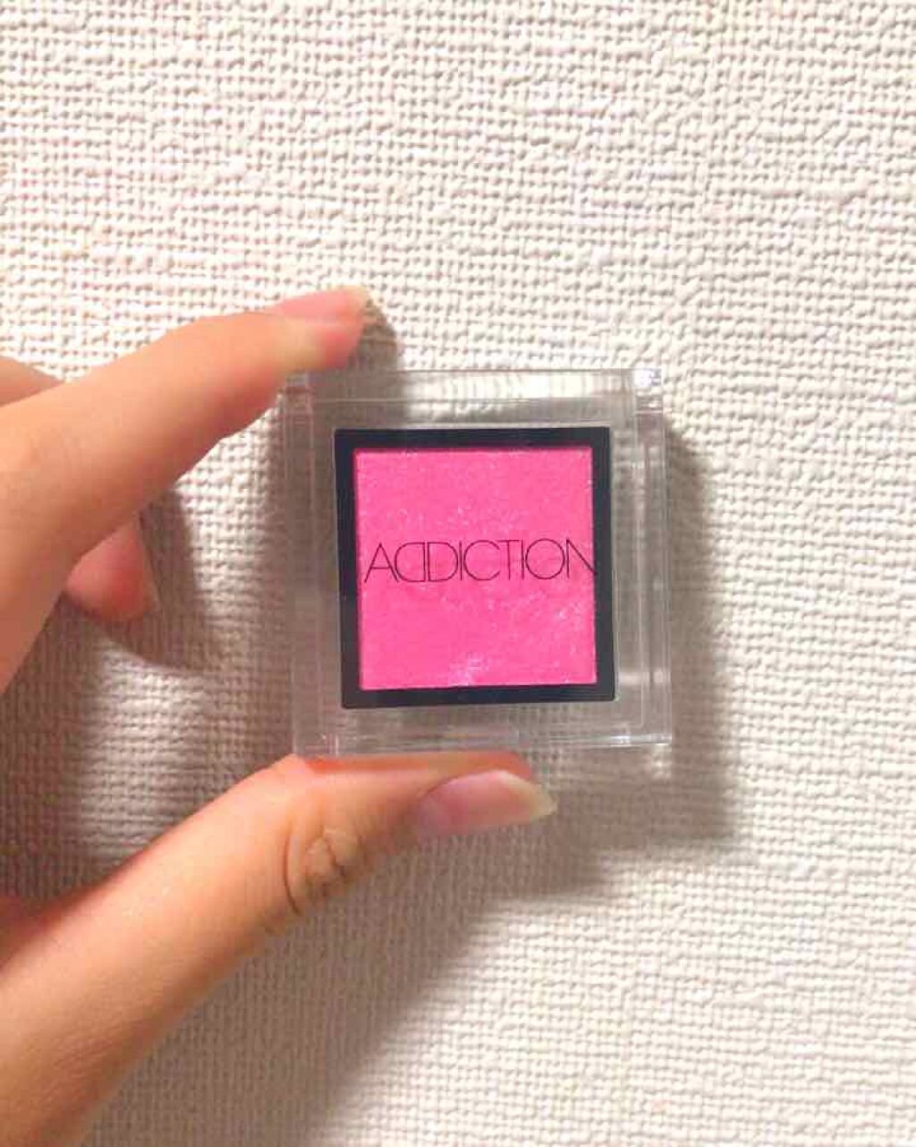 アディクション ザ アイシャドウ/ADDICTION/単色アイシャドウを使ったクチコミ(1枚目)