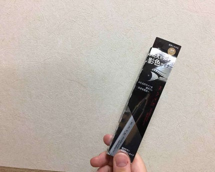 ダブルラインフェイカー/KATE/リキッドアイライナーを使ったクチコミ(1枚目)