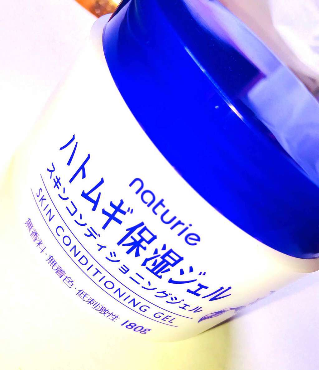 ハトムギ保湿ジェル(ナチュリエ スキンコンディショニングジェル)/ナチュリエ/美容液を使ったクチコミ(1枚目)
