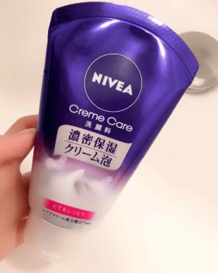ニベア クリームケア洗顔料 とてもしっとり/ニベア/洗顔フォームを使ったクチコミ(1枚目)