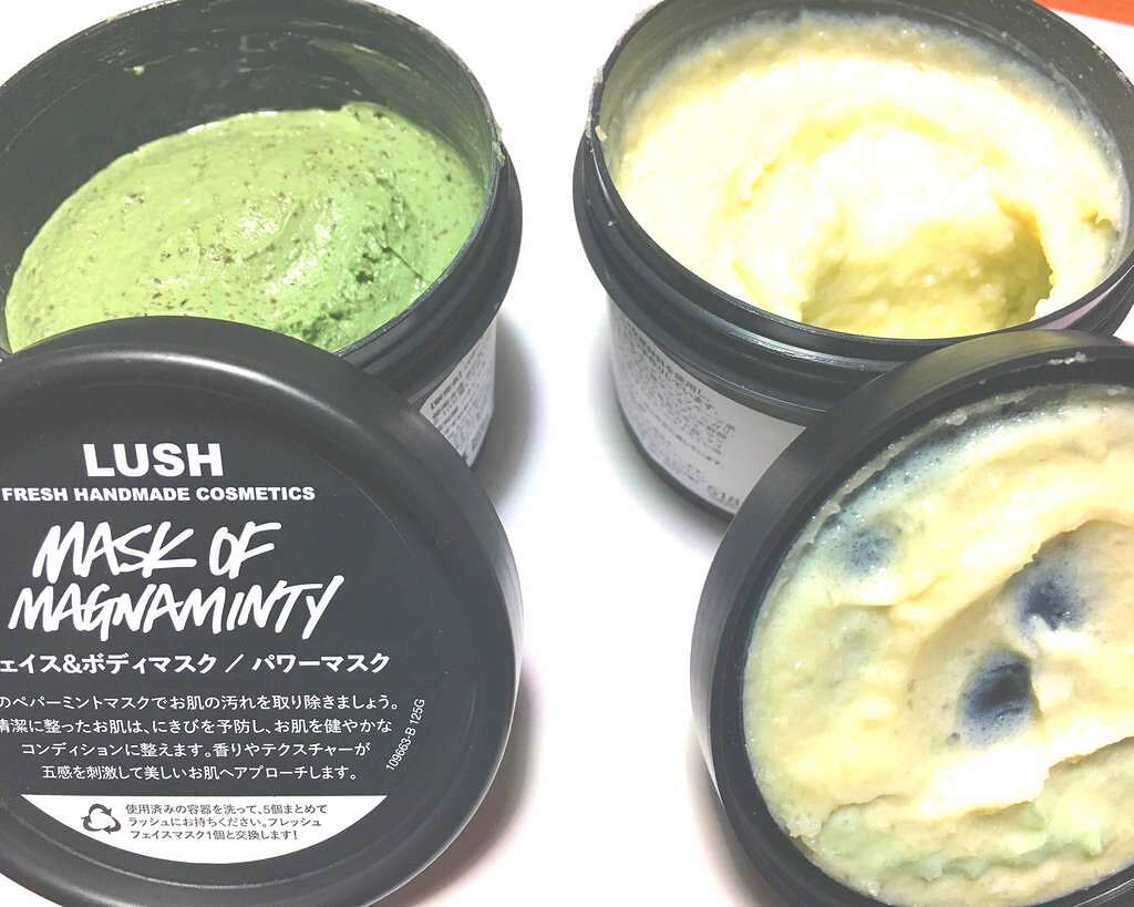 パワーマスク/ラッシュ/洗い流すパック・マスクを使ったクチコミ(2枚目)