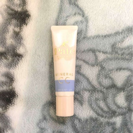 ミネラルCCクリーム BU(ブライトアップ)/毛穴パテ職人/CCクリームを使ったクチコミ(2枚目)