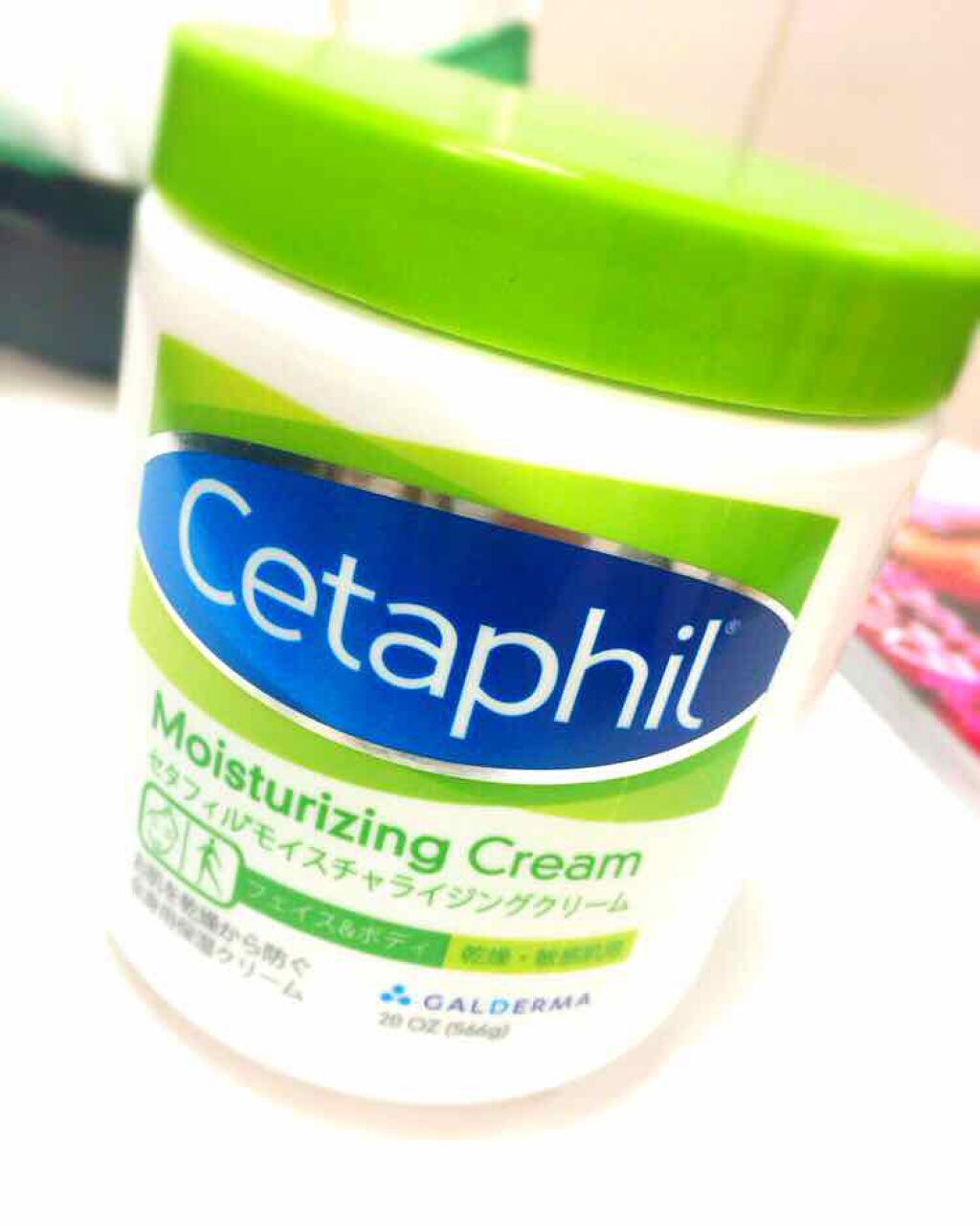 モイスチャライジング クリーム/セタフィル/ボディクリームを使ったクチコミ(1枚目)