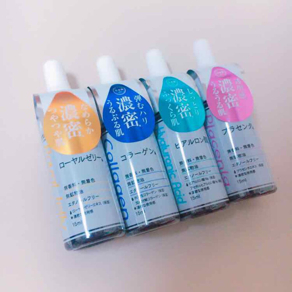 D濃密美容液 ヒアルロン酸/DAISO/美容液を使ったクチコミ(1枚目)