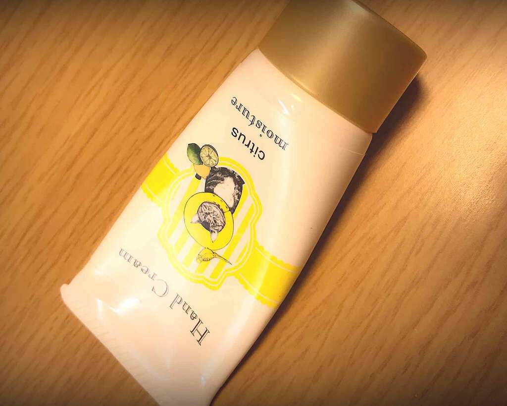 Dハンドクリーム シトラス モイスチャー/株式会社クロスカンパニー/ハンドクリームを使ったクチコミ（1枚目）