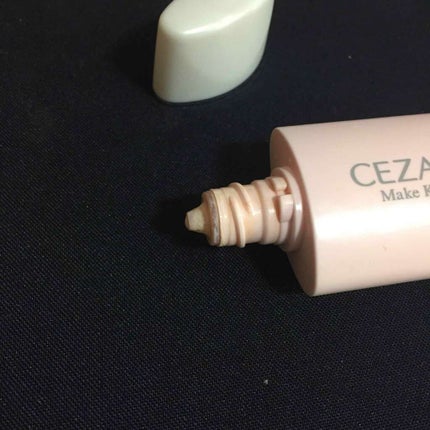 皮脂テカリ防止下地/CEZANNE/化粧下地を使ったクチコミ(2枚目)